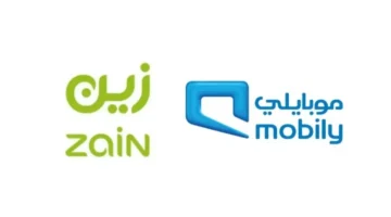 نقل رقم زين إلى موبايلي.. إجراءات 2026 عبر الفرع أو التطبيق